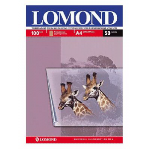 Lmond 4 100 50.   (0708401/415) 