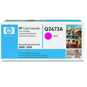 HP Q2673A