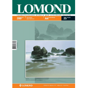 Бумага Lomond A4 200г/м2 50л.,матовая 2х сторонняя