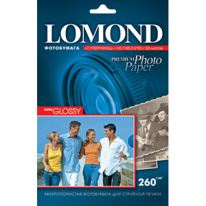  Lomond A3 260/2 20., 