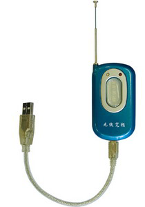  GPRS USB Rilan RL-GU  GPRS USB  Modem