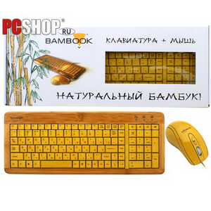  Konoos Bambook-001 ( .+ ., USB)