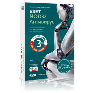   NOD32 Antivirus + Vocabulary (NOD32-ENV-NS-BOX-1-1)