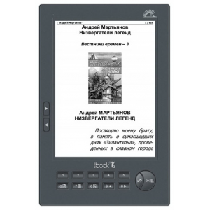   LBOOK V3 plus black {6"}