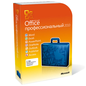  MS Office Pro 2010 32-bit/x64 Russian DVD