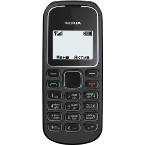   NOKIA GSM 1280 