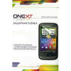   ONEXT  HTC Desire S