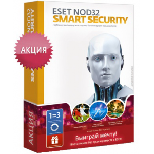  NOD32 Smart Security 1   3 /  20  BOX