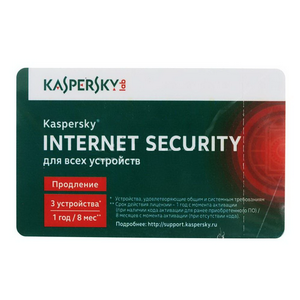    Internet Security  1  2  (KL1941ROBFR) Card