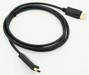 Кабель HDMI - HDMI 1.8 м