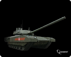 Коврик для мыши Gembird MP-GAME1, рисунок- "танк-2" размеры 250*200*3мм