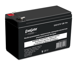   Exegate EG7-12 / EXG1270, 12 7 