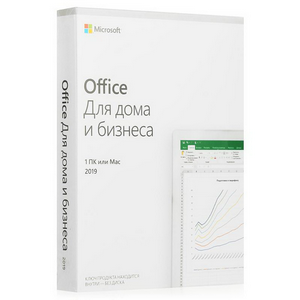  Microsoft Office Home and Business 2019 32/64-bit
