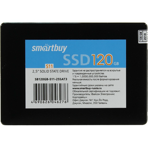 SSD  120Gb Smartbuy SB120GB-S11-25SAT3