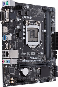   ASUS PRIME H310M-R R2.0(SI) (LGA1151v2 H310 DDR4 mATX)