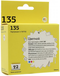  HP C8766HE 135 Color T2