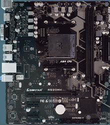   Biostar A520MH (AM4 A520 DDR4 mATX)